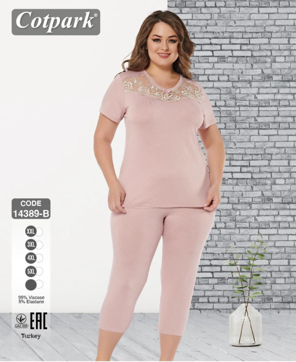 Піжама жіноча, віскоза "14389-В" (р: 2XL,3XL,4XL,5XL) в упаковці 4 шт. №358546 - Romex HR1980