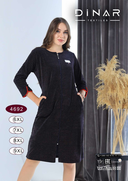 Халат жіночий, велюр на котоновій основі, м.4692 (Розмір: 6XL-9XL), в упаковці 4 штуки №323342 - RomeoLife SE544