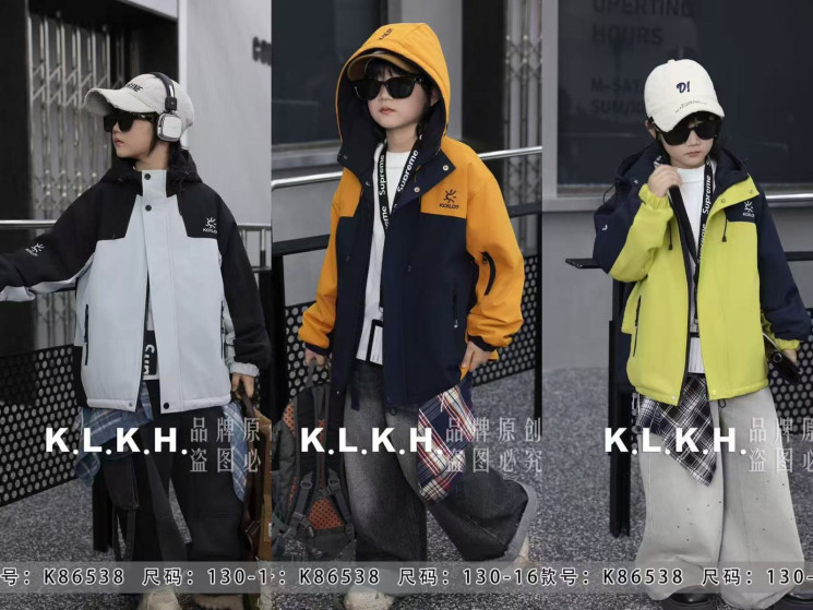 Куртка підліткова "86538" плащівка (р: 130-160см) 3 кольори, в упаковці 4 шт. №380278 - Amour SE651