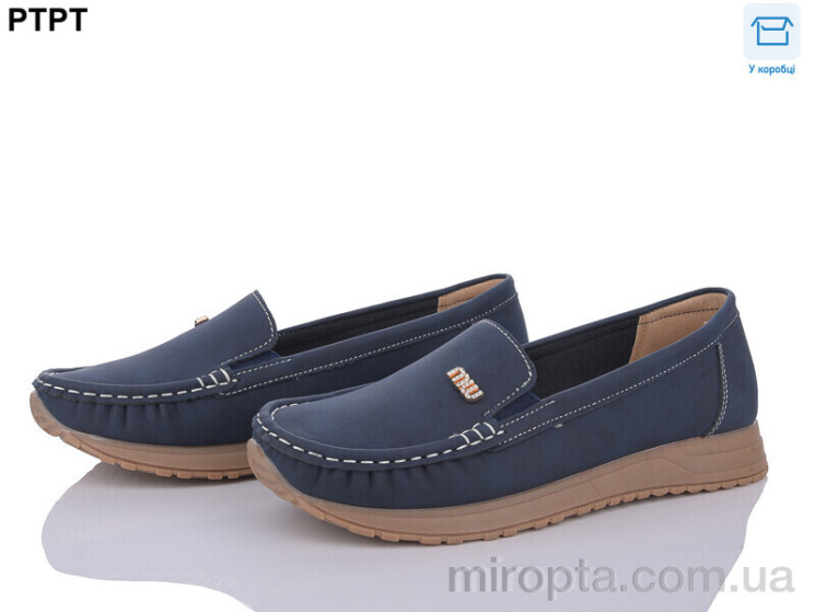 Мокасини W2310-2 р: 37-42, в упаковці: 8 пар, купити тільки гуртом - 932427