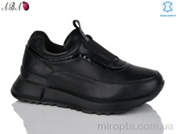 Кросівки Y701-5 black р: 37-41, в упаковці: 6 пар, купити тільки гуртом
