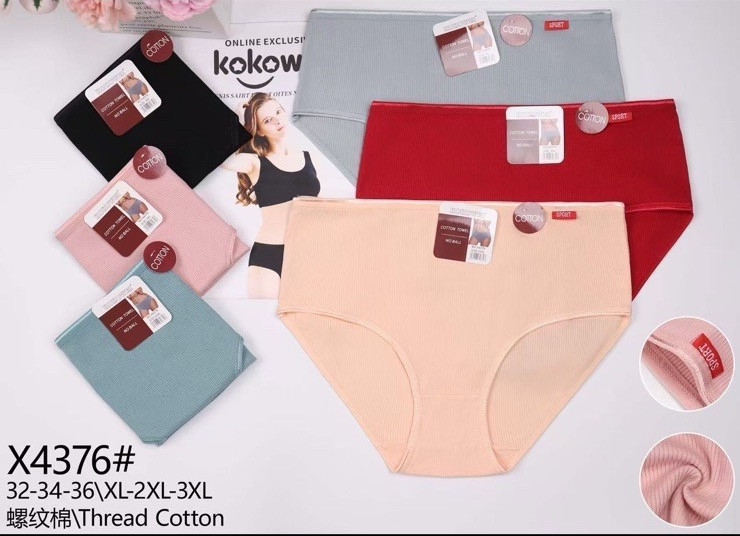 Труси жіночі, котон, м.X4376 ( розмір: XL-3XL ), мікс кольорів, в упаковці 12 штук №344070 - VanKiey 434
