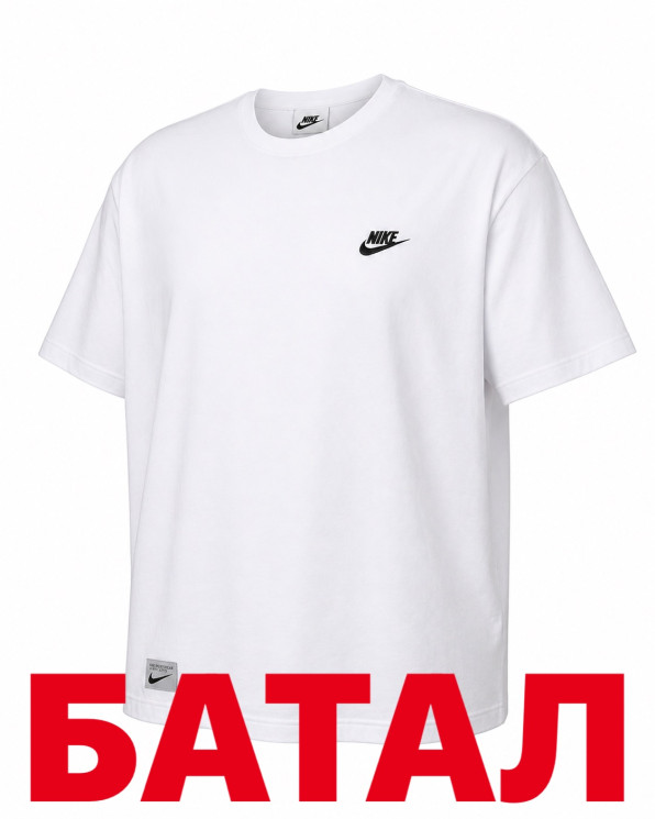Футболка чоловіча "Nike" комбінований (р: 2XL-6XL) в упаковці 5 шт. №384196 - AlexClothes SER2276