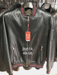 Куртка чоловіча, шкірзамінник "2007A" (р. 48-58) в упаковці 6 шт №359070