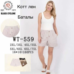Шорти жіночі котон льон м.WT-559  (р. 2XL-7XL) 4 кольора  в упаковці 8 штук №763054