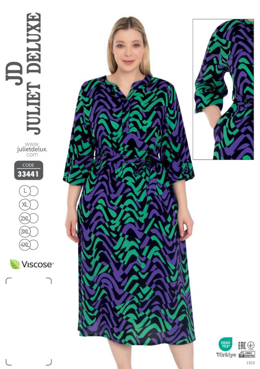Сукня домашня жіноча "33441" віскоза (р: L,XL,2XL,3XL,4XL) в упаковці 5 шт. №365190 - Romex HR1980