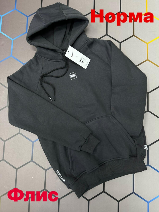 Худі чоловіче Nike "5050" (р: S-2XL) в упаковці 5 шт. №375787 - AlexClothes SER2276