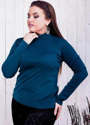 Гольф жіночий (52-54) купити в роздріб за низькою ціною №508459 - Price SE851