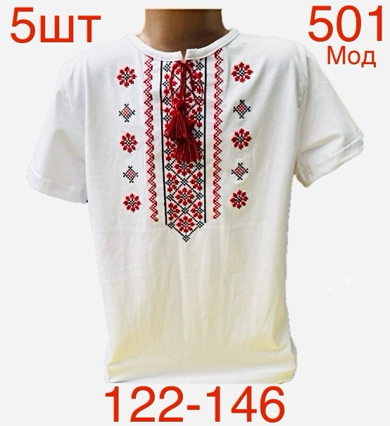 Вишиванка дитяча льон м.501 (р:122-146) в упаковці 5 штук №756375 - Nadiyka BG/PO2161-2162