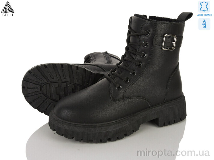 Черевики TM560-1 шкіра р: 36-41, в упаковці: 8 пар, купити тільки гуртом - 1210843