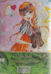 Комплект постільної білизни, бязь (розмір: двоспальний) №347385