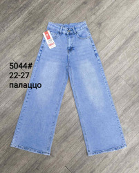 Джинсові штани дитячі, джинс, м.5044 (Розмір: 8-13 років), в упаковці 6 штук №340555
