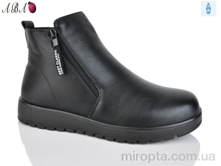 Черевики F55-13A р: 40-43, в упаковці: 8 пар, купити тільки гуртом - 1116196