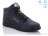 Черевики 989-31 р: 40-45, в упаковці: 8 пар, купити тільки гуртом - 695439