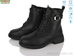 Черевики M729-5 р: 36-41, в упаковці: 8 пар, купити тільки гуртом