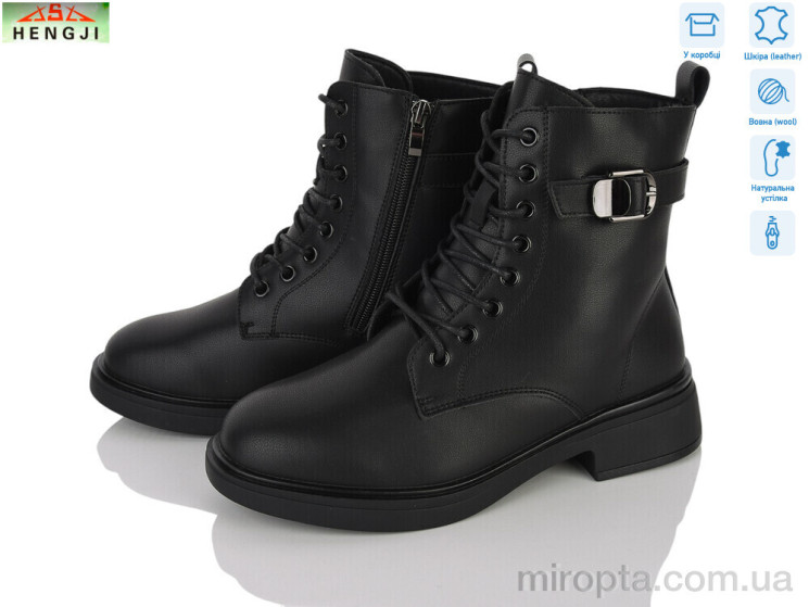 Черевики M729-5 р: 36-41, в упаковці: 8 пар, купити тільки гуртом - 1211842