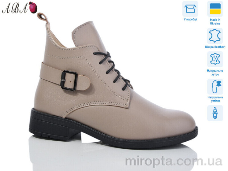 Черевики 915 beige р: 36-41, в упаковці: 6 пар, купити тільки гуртом - 995548