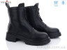 Черевики B0006 р: 36-40, в упаковці: 6 пар, купити тільки гуртом - 857059