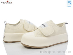 Кросівки V3331-2 р: 36-40, в упаковці: 8 пар, купити тільки гуртом