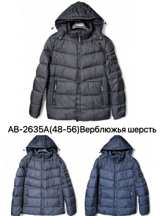 Куртка чоловіча зимова, плащівка, верблюжа шерсть, м. АВ-2635А (Розмір: 48-56 ), 3 кольори, в упаковці 5 штук №336550 - 