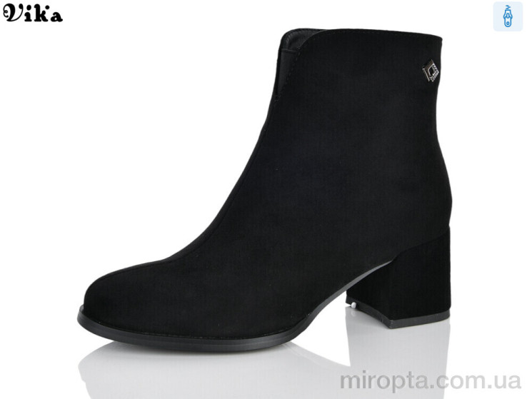 Черевики X500-6 р: 36-40, в упаковці: 6 пар, купити тільки гуртом - 1197788