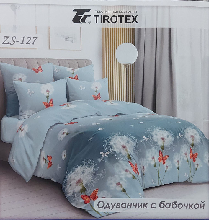 Комплект постільної білизни, бязь, м. Одуванчик с бабочкой (р: євро середній) №330413 - Palma RZ3641
