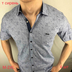 Сорочка Грандмен р M-2XL Чоловіча A800 d.grey