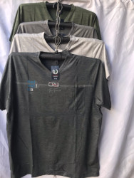 Футболка чоловіча, котон (р. 6XL-10XL ), мікс кольорів, в упаковці 5 шт. №326575