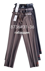 Штани жіночі, габардин, м. 8736 (розмір: 31-36 ), 3 кольори, в упаковці 6 штук №347975