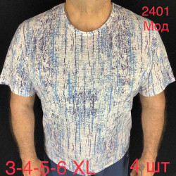 Футболка Vip Stones р 3XL-6XL Чоловіча 2401 l.blue