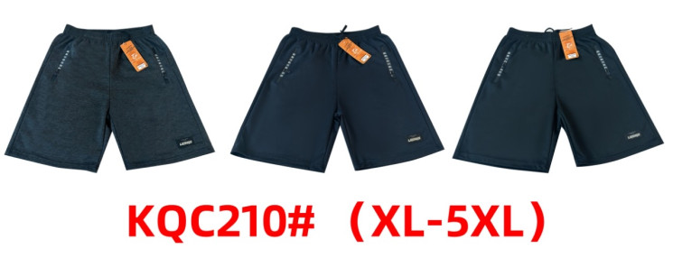 Шорти чоловічі, трикотаж, м.KQC210 (Розмір: XL-5XL ), 3 кольори, в упаковці 5 шт. №326712 - 