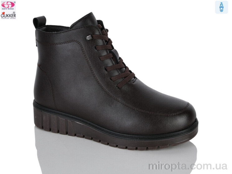 Черевики RA4256 р: 37-42, в упаковці: 8 пар, купити тільки гуртом - 1207435