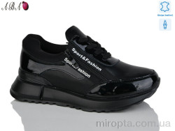 Кросівки Y698-1 black р: 37-41, в упаковці: 6 пар, купити тільки гуртом