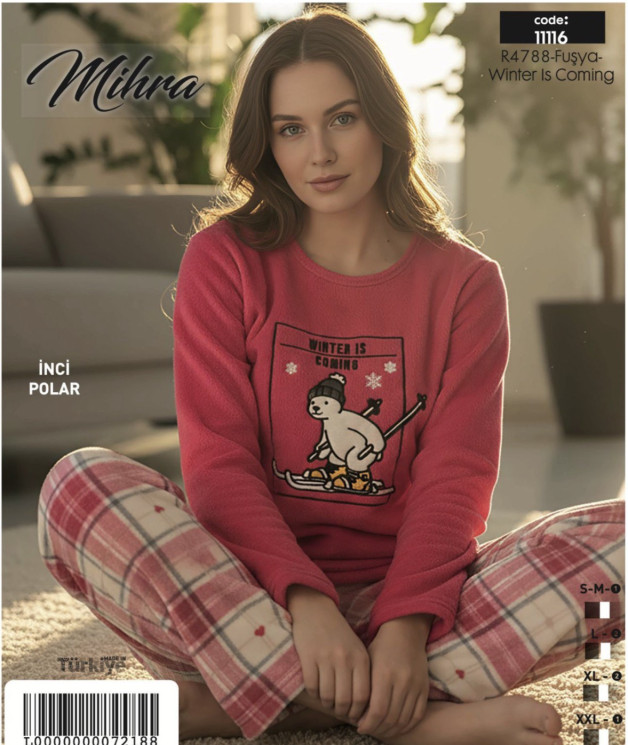 Піжама жіноча, фліс, м.11116 (р. S/M-2XL ), в упаковці 4 штуки №348036 - Belio HR1840