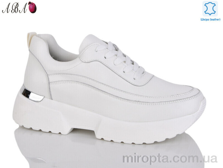 Кросівки Y772-8 white р: 37-41, в упаковці: 6 пар, купити тільки гуртом - 1096522