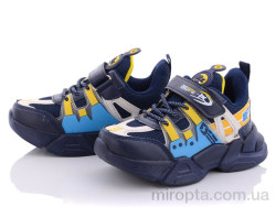 Кросівки AED5033C р: 26-31, в упаковці: 8 пар, купити тільки гуртом