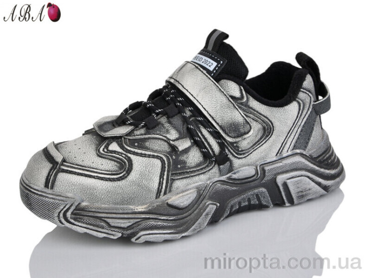 Кросівки 2686 black р: 37-41, в упаковці: 10 пар, купити тільки гуртом - 1096861