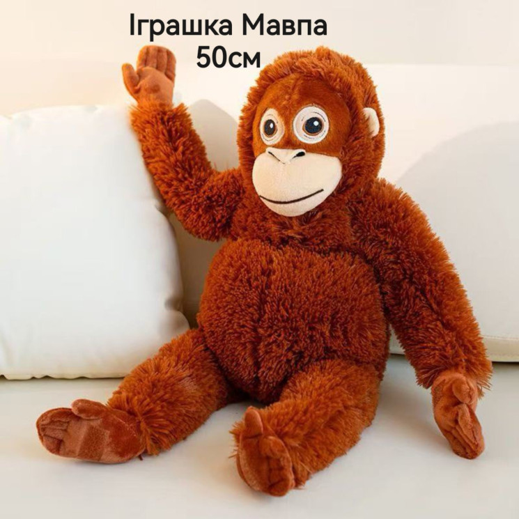 М'яка іграшка Мавпа, плюш (р: 50см) №389270 - Tessa HR272