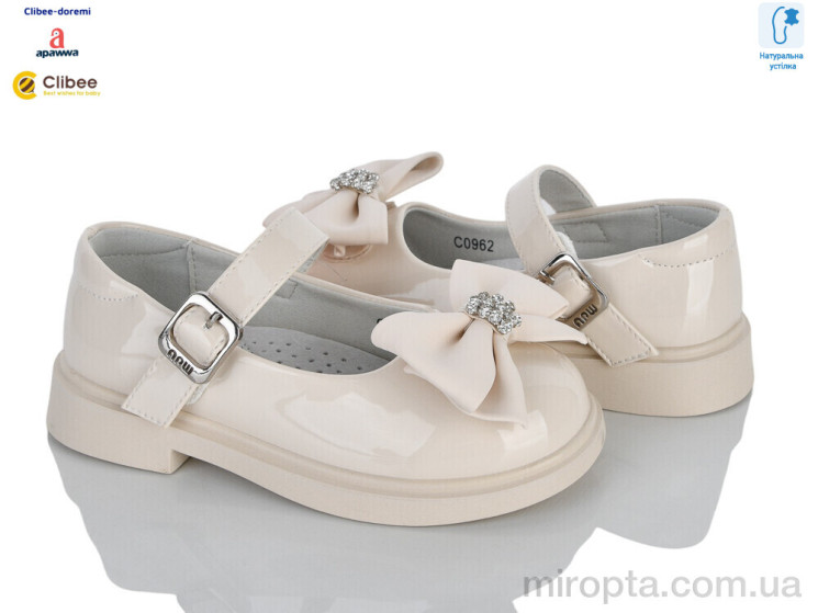 Туфлі AB0962-1 beige р: 24-29, в упаковці: 8 пар, купити тільки гуртом - 1200287