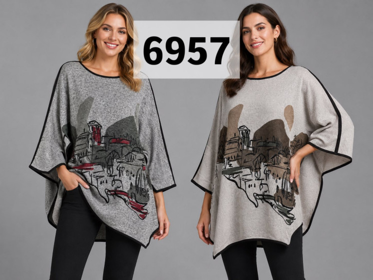 Кофта жіноча "6957" трикотаж (р: 50-56) 2 кольори, в упаковці 5 шт. №388514 - Natasha SE669