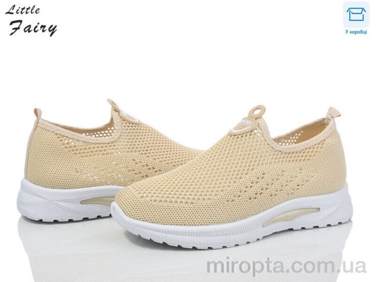 Кросівки L975-5 р: 36-41, в упаковці: 8 пар, купити тільки гуртом - 1032347