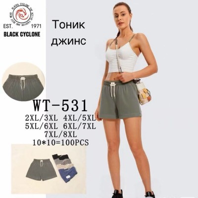 Шорти жіночі котон льон м.WT-531  (р. 2XL-8XL) 5 кольорів  в упаковці 5 штук №763055 - Haner 449/451