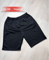 Шорти чоловічі "Nike" (р: 50-58) 3 кольори, в упаковці 5 шт. №369639
