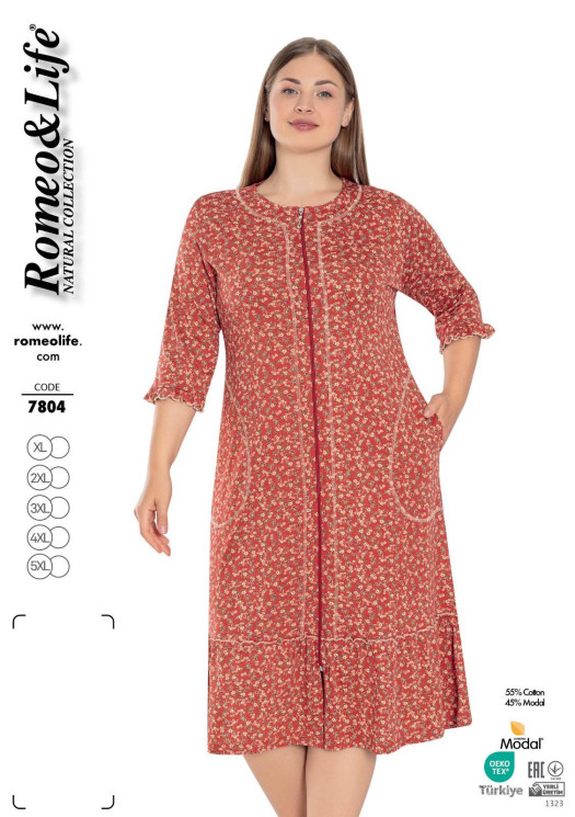 Халат жіночий "7804" коттон (р: XL,2XL,3XL,4XL,5XL) в упаковці 5 шт. №365191 - Romex HR1980