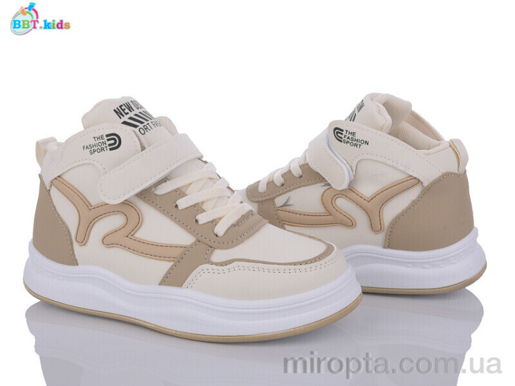 Кросівки R100-3-2 р: 32-37, в упаковці: 8 пар, купити тільки гуртом - 909920