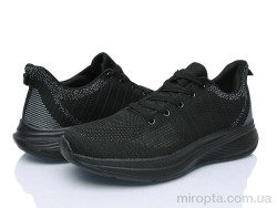 Кросівки N680 black р: 41-45, в упаковці: 8 пар, купити тільки гуртом