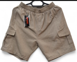 Шорти чоловічі, котон, м.2105 (р. XL-5XL ), 2 кольори, в упаковці 5 штук №329357