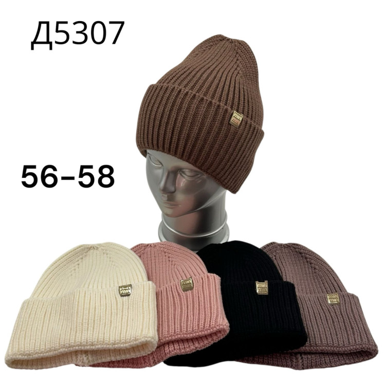 Шапка жіноча "Д5307" віскоза (р: 56-58) мікс кольорів, в упаковці 5 шт. №389815 - Ventil SE939