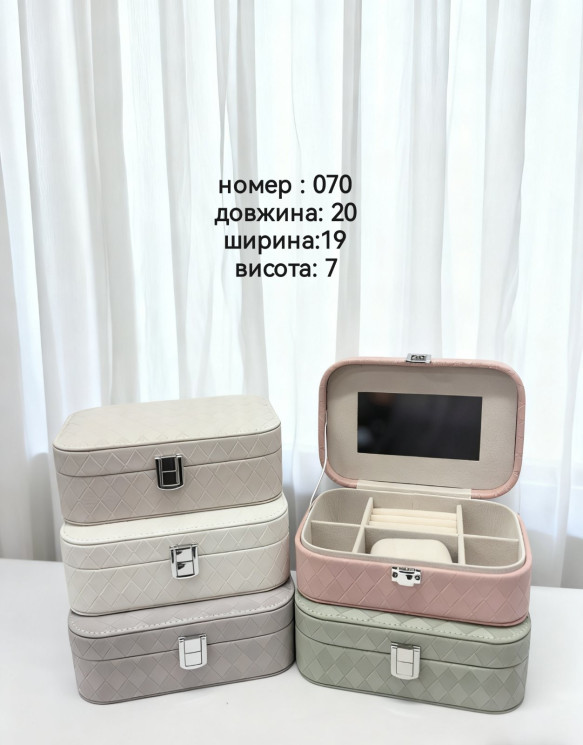 Скринька для прикрас "070" шкірзам (р: 20*19*7см) 5 кольорів №379711 - 