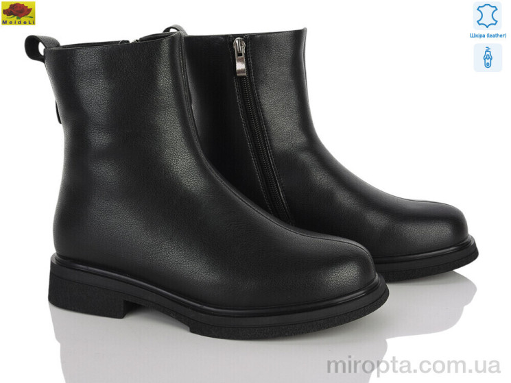 Черевики M159-83 р: 36-40, в упаковці: 6 пар, купити тільки гуртом - 1210564
